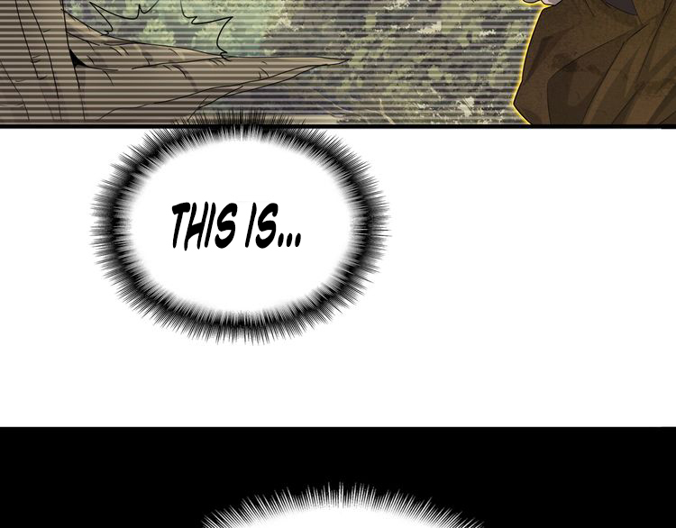 Magic Emperor chapter 2 page 17