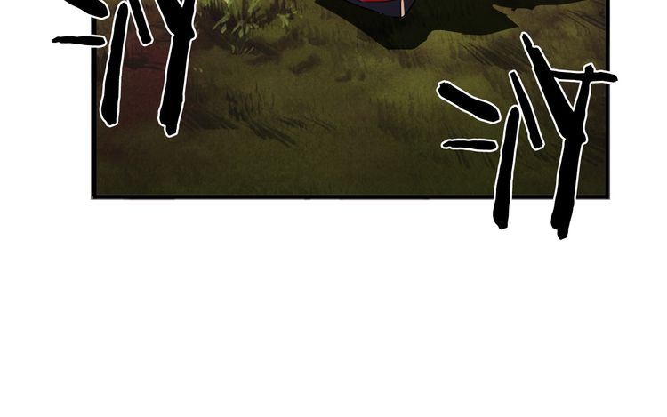 Magic Emperor chapter 2 page 55