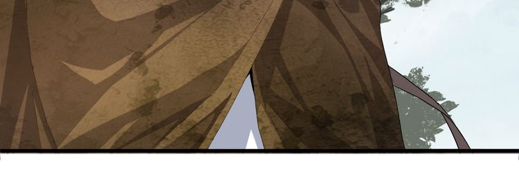 Magic Emperor chapter 2 page 59