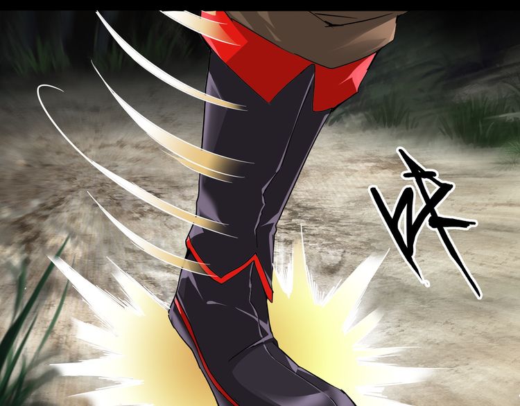 Magic Emperor chapter 2 page 89