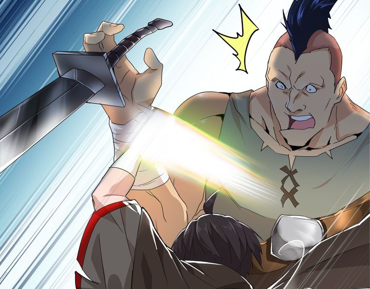 Magic Emperor chapter 2 page 91