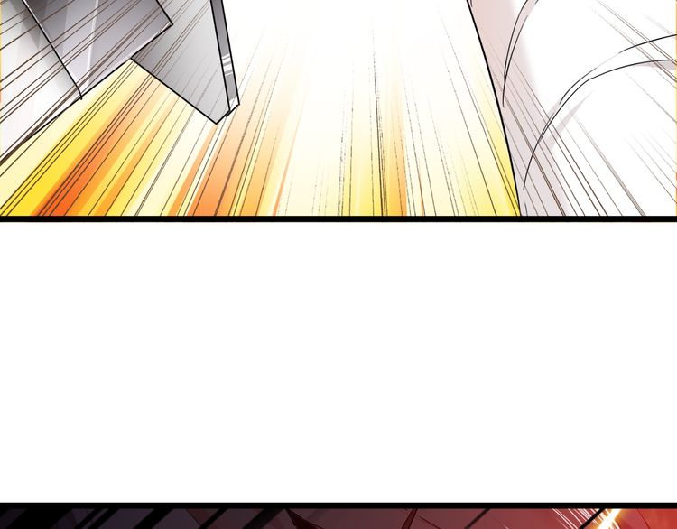 Magic Emperor chapter 2 page 96