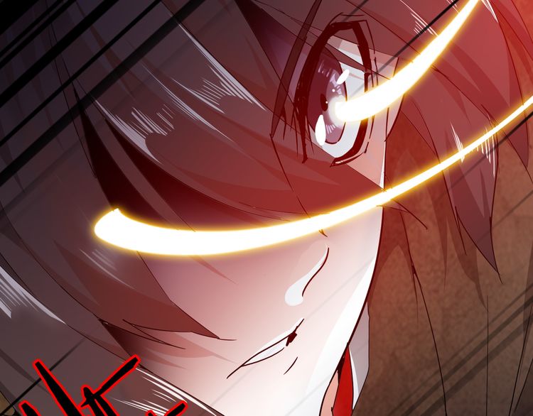 Magic Emperor chapter 2 page 97