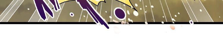 Magic Emperor chapter 3 page 12