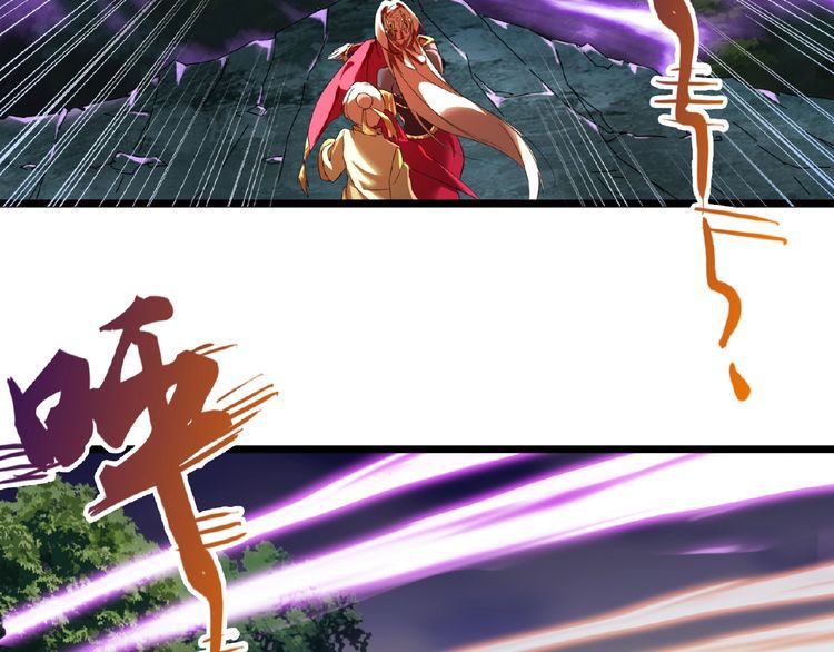 Magic Emperor chapter 3 page 120