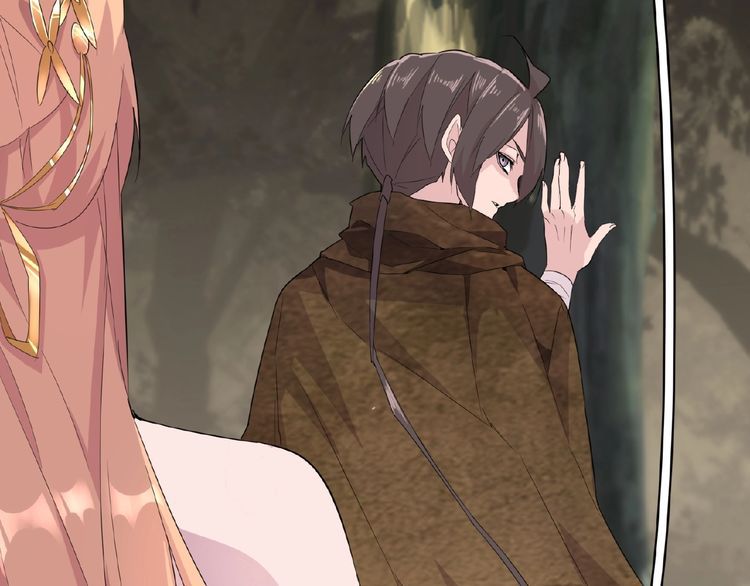 Magic Emperor chapter 3 page 141