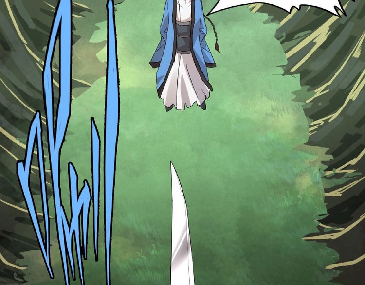 Magic Emperor chapter 3 page 161