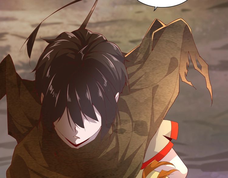 Magic Emperor chapter 3 page 17