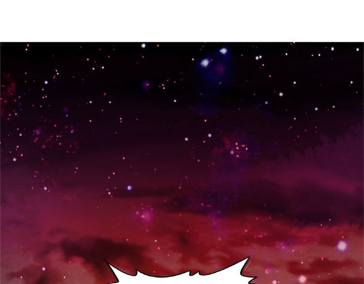 Magic Emperor chapter 3 page 2