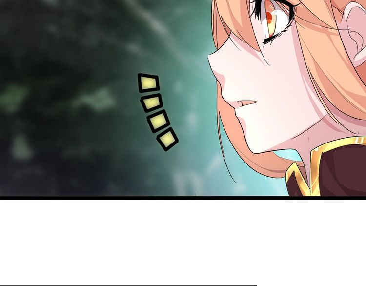 Magic Emperor chapter 3 page 34