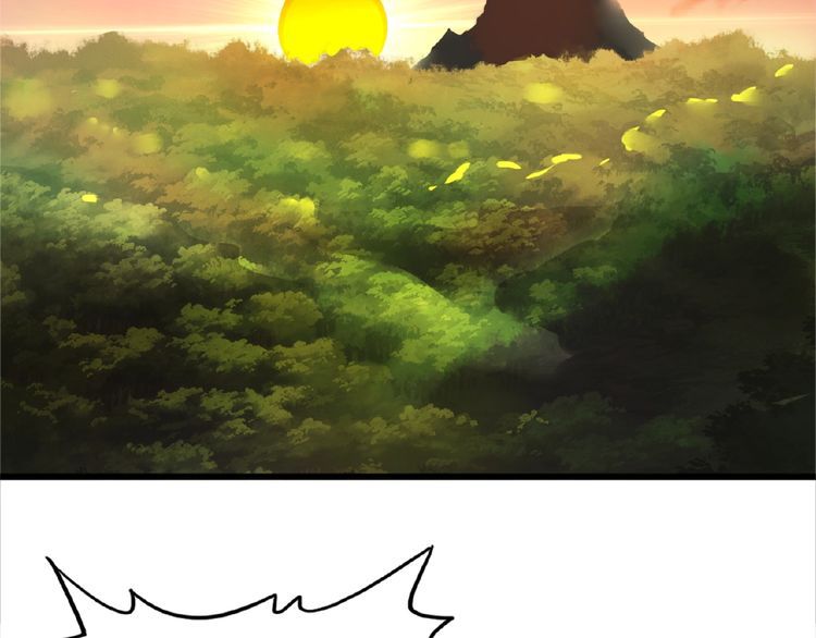 Magic Emperor chapter 3 page 4