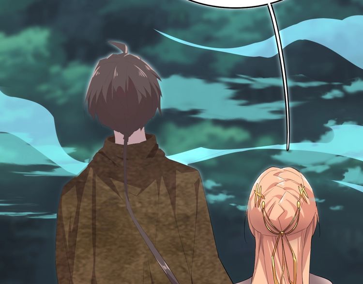 Magic Emperor chapter 3 page 47