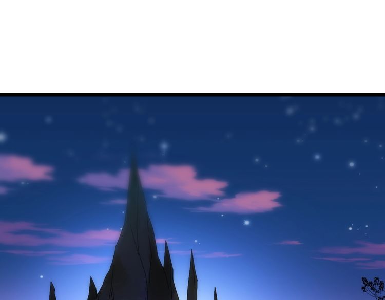 Magic Emperor chapter 3 page 50