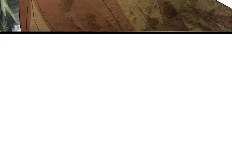 Magic Emperor chapter 3 page 56