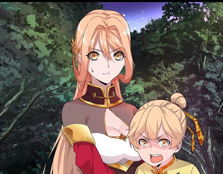 Magic Emperor chapter 3 page 63