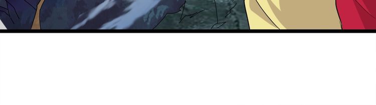 Magic Emperor chapter 3 page 67