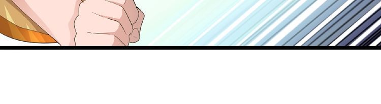 Magic Emperor chapter 3 page 8