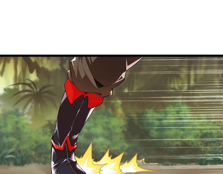 Magic Emperor chapter 3 page 9