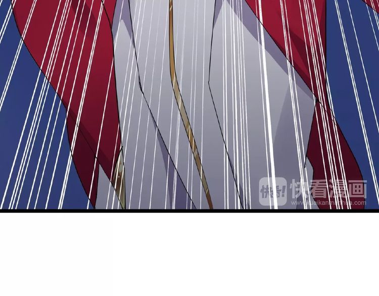 Magic Emperor chapter 3 page 91