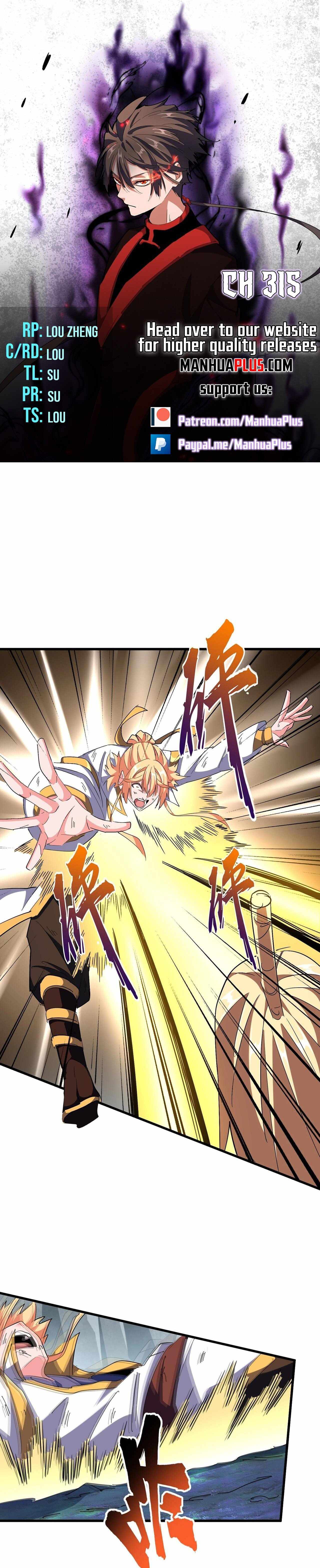 Magic Emperor chapter 315 page 1