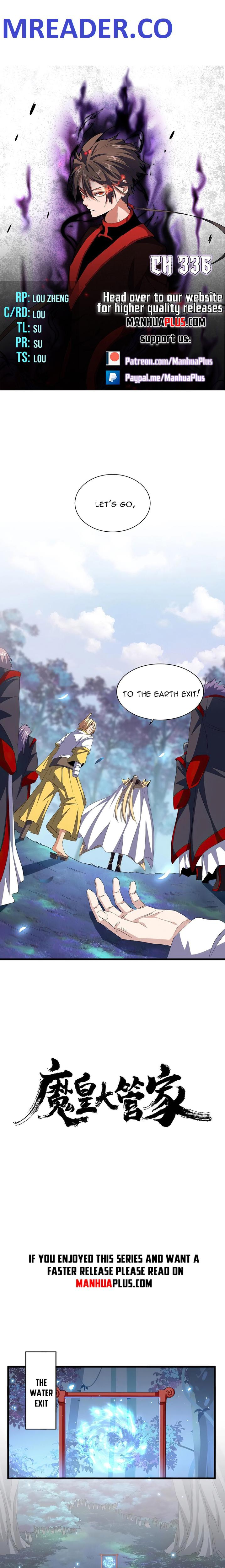 Magic Emperor chapter 336 page 1