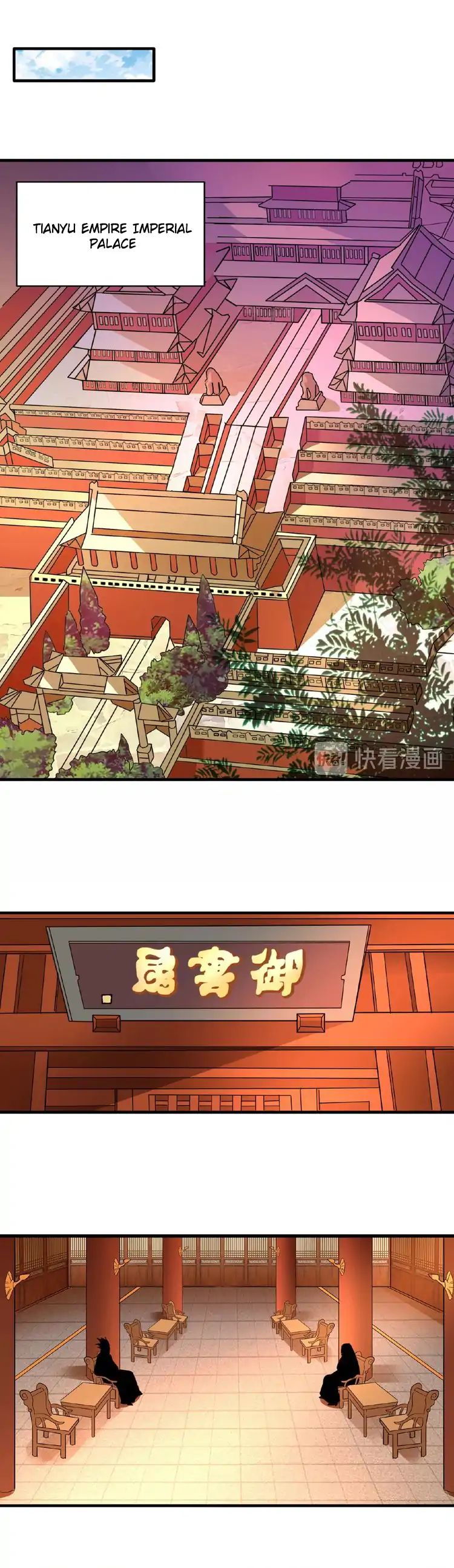 Magic Emperor chapter 34 page 7