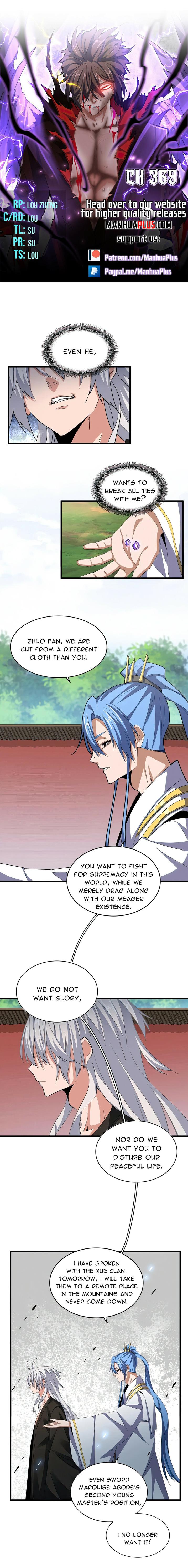 Magic Emperor chapter 369 page 1