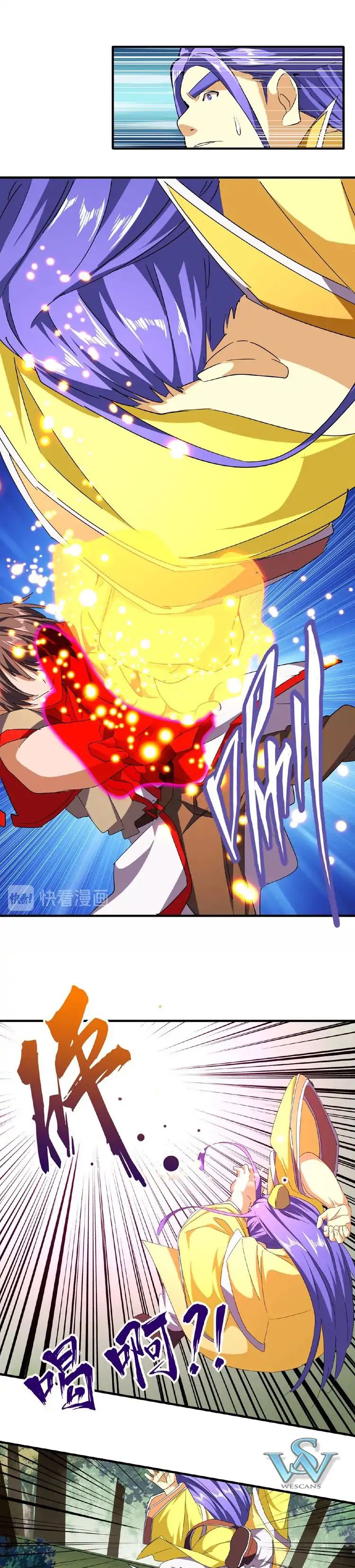 Magic Emperor chapter 37 page 5