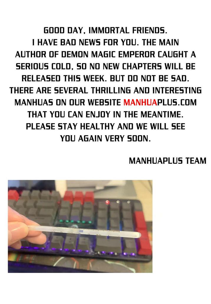 Magic Emperor chapter 388.5 page 1