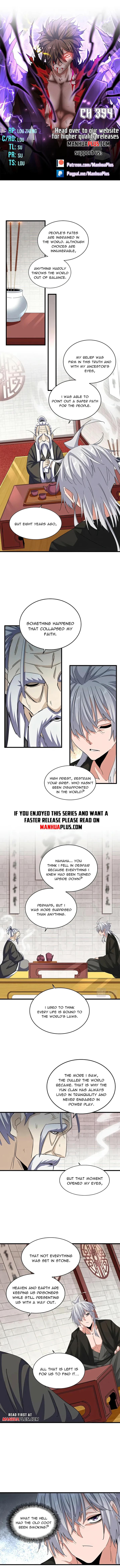 Magic Emperor chapter 394 page 1