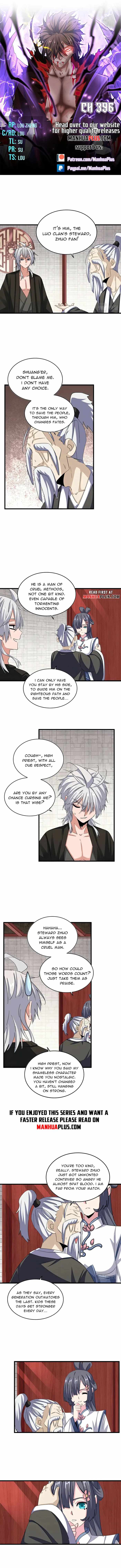 Magic Emperor chapter 396 page 1