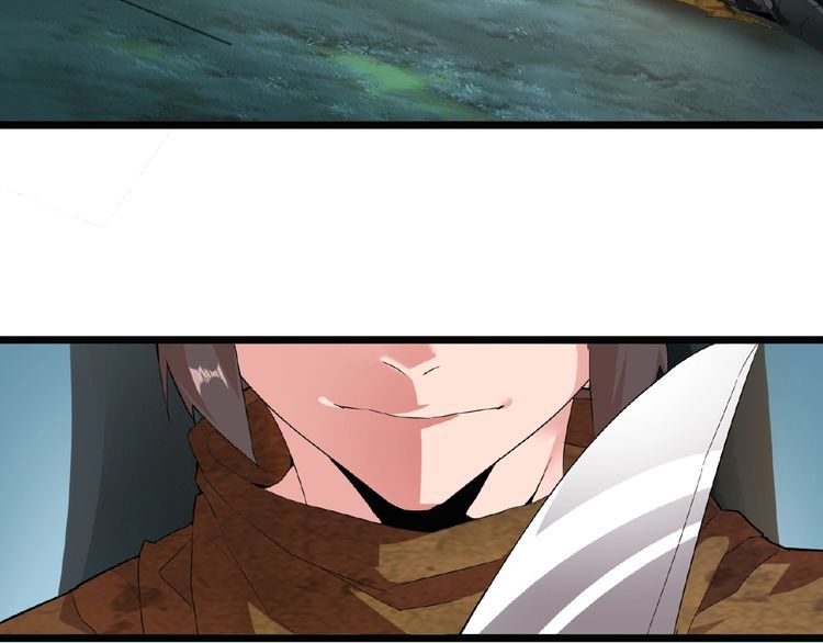 Magic Emperor chapter 4 page 10