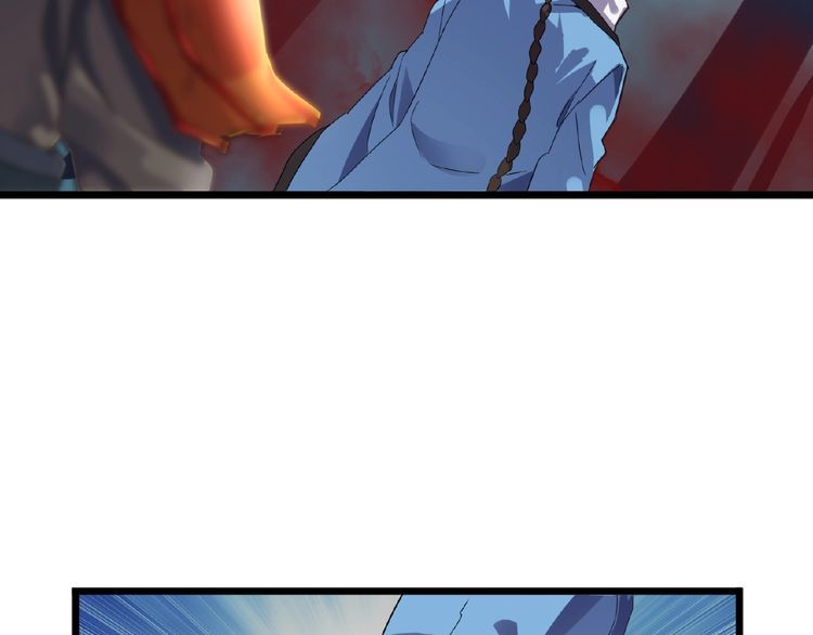 Magic Emperor chapter 4 page 103