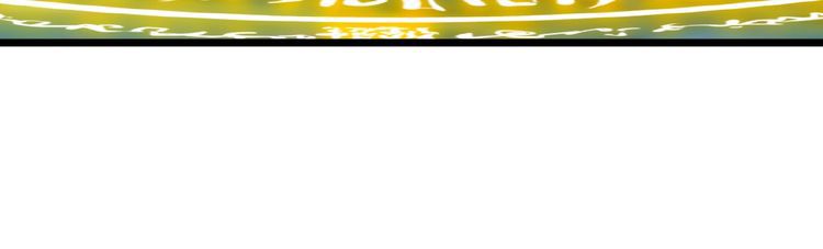 Magic Emperor chapter 4 page 128