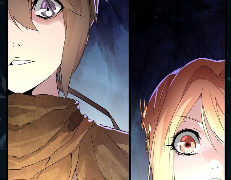 Magic Emperor chapter 4 page 133