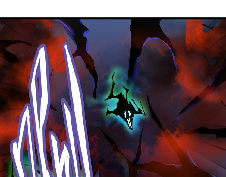 Magic Emperor chapter 4 page 139