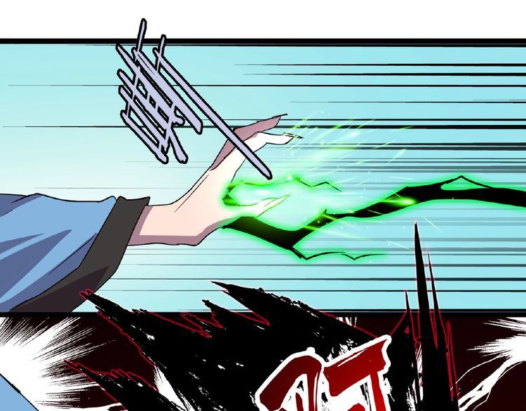 Magic Emperor chapter 4 page 159