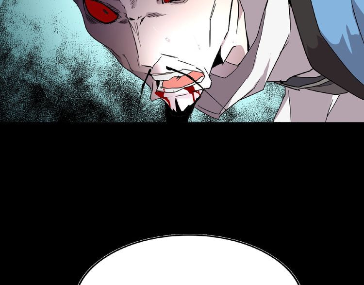 Magic Emperor chapter 4 page 165