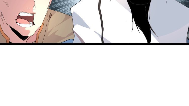 Magic Emperor chapter 4 page 26