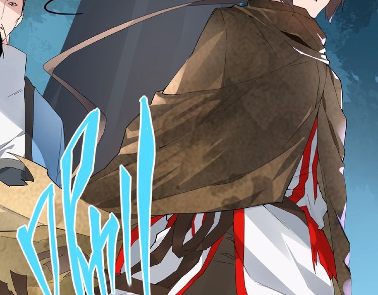 Magic Emperor chapter 4 page 34