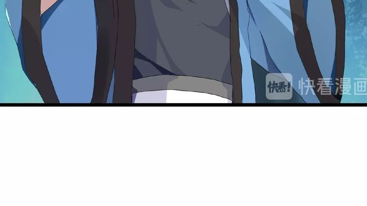 Magic Emperor chapter 4 page 49