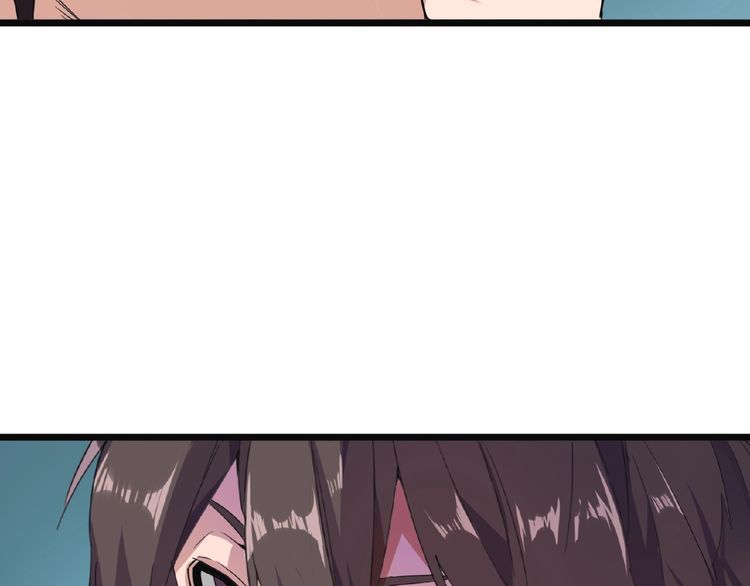 Magic Emperor chapter 4 page 53