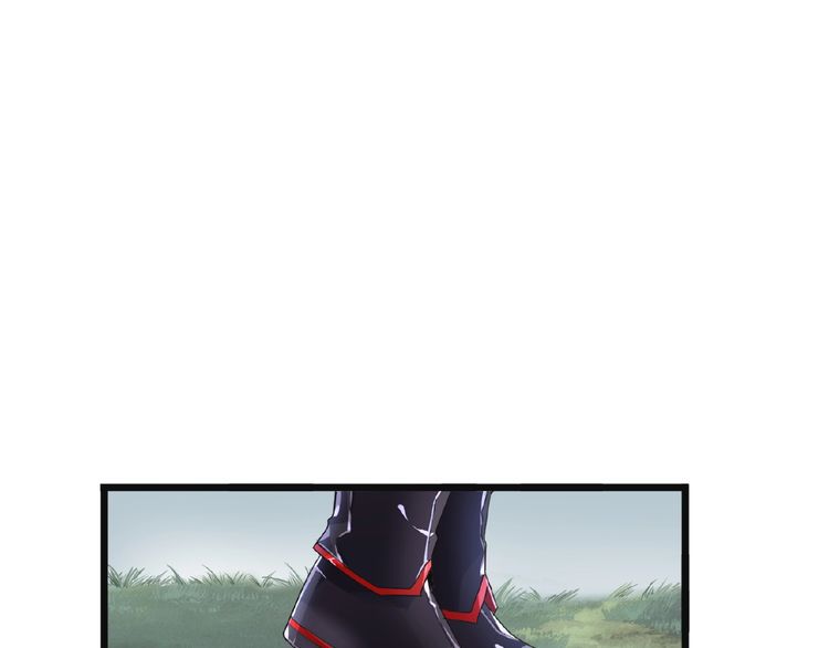 Magic Emperor chapter 4 page 67