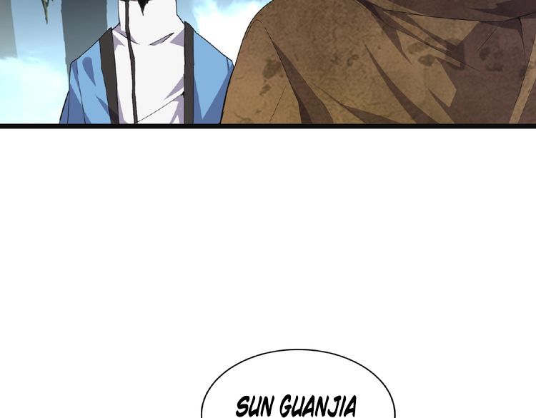 Magic Emperor chapter 4 page 71