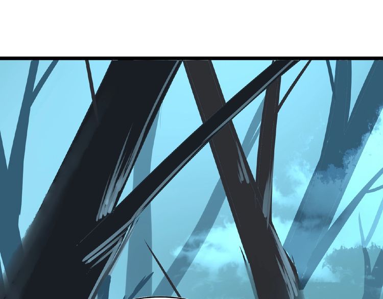 Magic Emperor chapter 4 page 73