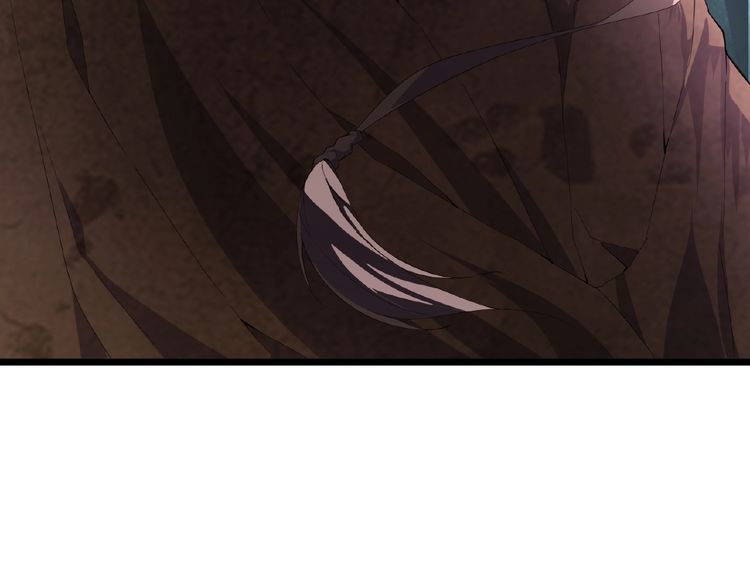 Magic Emperor chapter 4 page 76