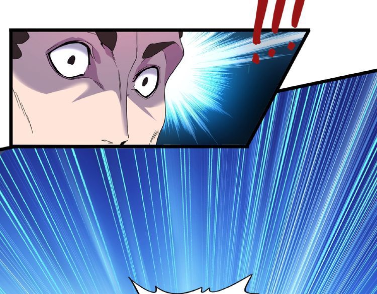 Magic Emperor chapter 4 page 78