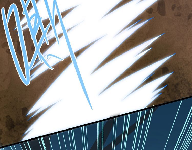 Magic Emperor chapter 4 page 81