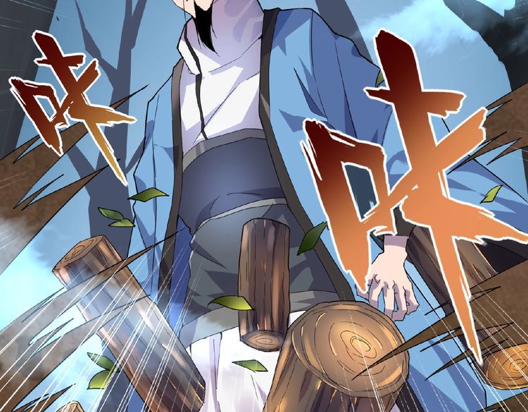 Magic Emperor chapter 4 page 83