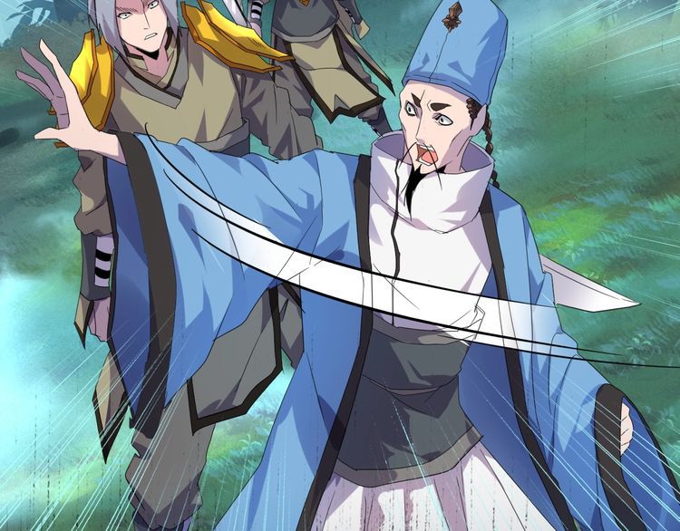 Magic Emperor chapter 4 page 86